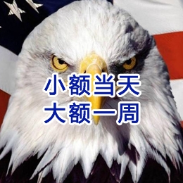 栖霞要账公司